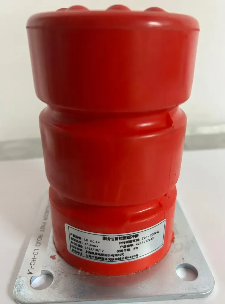 AMORTIGUADOR PLAST ROJO LD-HC-14 /200 A 2000KG