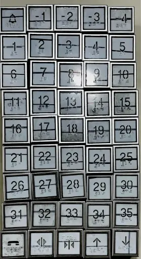 [ZP15-0001] ZPul-15    pulsador Piso 11 