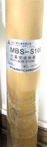 [MA-0002] MALLA INFRAROJA MITSUBICHI 